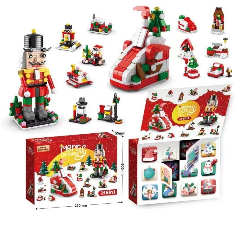 🎄🎁2024 Christmas Building Blocks Gift Box💥
